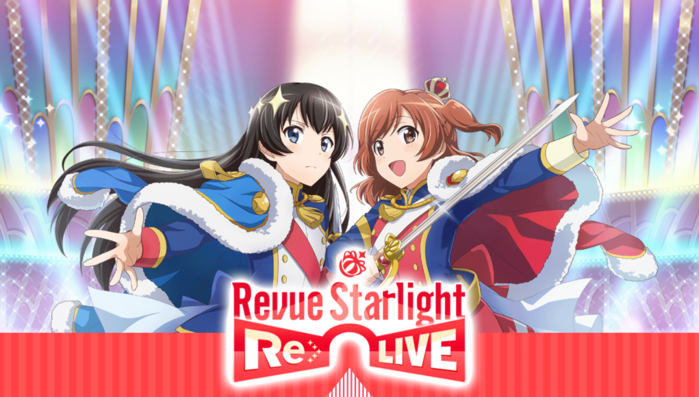 Revue-Starlight-Re-LIVE-Hack-APK