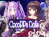 CocoPPa Dolls Hack Gold and Platinum Trainer Tool