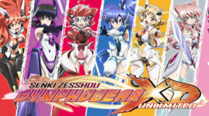 Symphogear XD UNLIMITED Hack Cheats Song Stone [2020] Android-iOS Triche