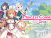 Princess Connect! Re Dive mod (Hack Jewels)